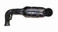 Katalizator 9812493680 Citroen Berlingo III 1.2THP Oryginał  (2).jpg