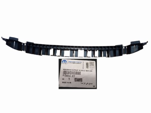 Rinforzo paraurti 7414XY 7414.XY Nuovo OE PSA C5