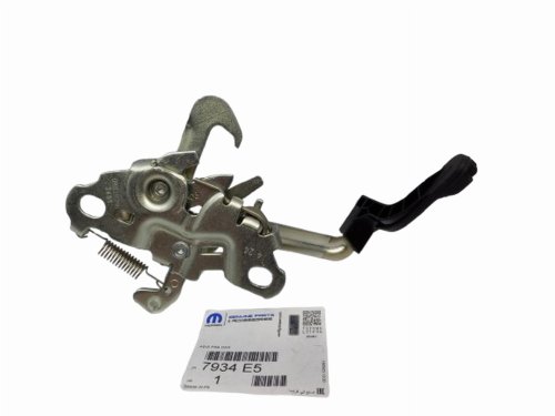 Serratura cofano 7934.E5 7934E5 Citroen C3 II Originale