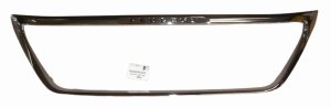 Listello paraurti 9815335780 Peugeot 5008 II Originale