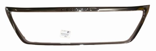 Listello paraurti 9815335780 Peugeot 5008 II Originale