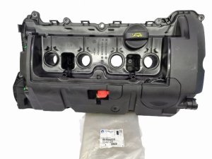 Coperchio valvole originale 0248Q5 0248.Q5 C3 C5  1.6THP