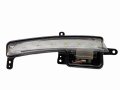 Reflektor Led Prawy 1607835280 Citroen C4 Aircross  (3).jpg