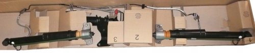 Ammortizzatore posteriore completo Peugeot 3008 Originale 527295