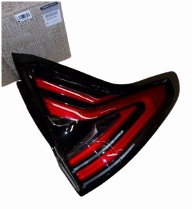 Lampada posteriore destra 265506105R Renault  Espace V Originale