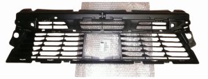 Griglia del radiatore 9810868080 Peugeot 5008 II Originale