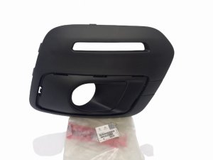 Cornice alogena sinistra originale 1609290980 Citroen