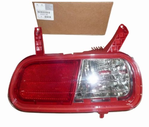 Lampada di retromarcia destra 6351.JK 6351JK Peugeot 5008 Originale Nuova