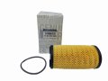 Filtr Oleju 1.6Dci 2.3Dci 152093920R Nowy OE  (2).jpg
