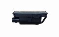 Lampa Tablic Rejestracyjnych 8200480127 Renault Oryginał Nowa (2).jpg