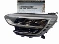 Reflektor Full Led Lewy 260608580R Renault Megane IV  (3).jpg