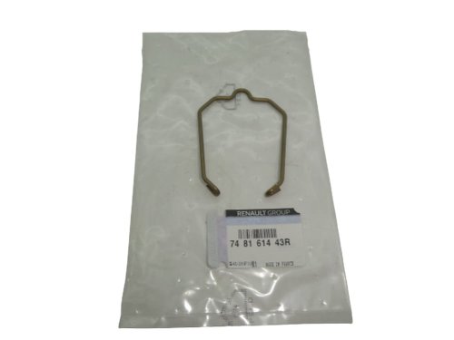 Protezione  Tubo turbo 748161443R 2,3 Dci Renault