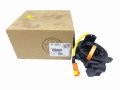 Zwijacz Taśma Airbag 107 Aygo C1 4112HX Citroen Peugeot Toyota (2).jpg