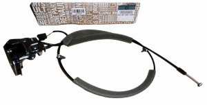 Serratura porta sinistra 8250300Q0E Renault Nissan Nuova originale