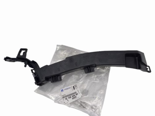Slitta paraurti destra 1615049480 Citroen Jumpy IV Originale