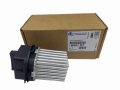 Opornik Dmuchawy 6441S7 6441.S7 Citroen C3,C4,C5,C6,DS3, Peugeot (2).jpg