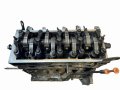 Głowica Silnika 1.4 8v KFW KFV 0200 AC 0200.AC 9634005110 Peugeot Citroen (4).jpg