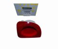 Lampa Przeciwmgielna 8200419908 Prawy Tył Renault Dacia Oryginał Nowa (1).jpg