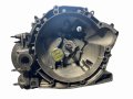 Skrzynia Biegów 2.2 HDI 20MB15  4HT2222YT  Peugeot 407 Citroen C5 (4).jpg