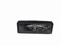 Lampka Tablicy Rejestracyjnej 9815226680 Citroen C5 08- Peugeot 508 Oryginał Nowa  (3).jpg