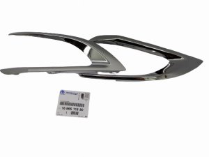Listello paraurti 1686611880 Peugeot 5008 II Originale