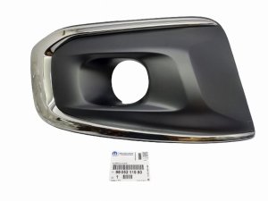 Cornice alogena destra 9805211980 Peugeot 3008 II Originale