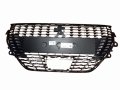 Atrapa Grill 98232100VD Peugeot Nowy Oryginał (2).jpg