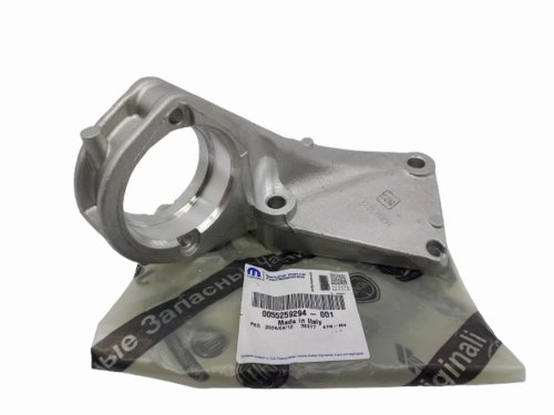 Supporto semiasse 55259294 Citroen  Peugeot 2.0-2.2BLUEHDI Originale