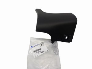 Listello soglia destro 7010X4 7010.X4 Citroen Berlingo II Originale Nuovo