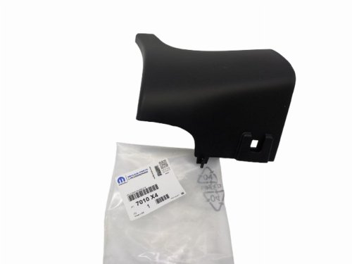 Listello soglia destro 7010X4 7010.X4 Citroen Berlingo II Originale Nuovo