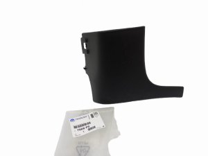 Listello soglia sinistro 7009.P0 7009P0 Citroen Berlingo II Originale