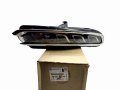 Lampa Led Prawy Przód 9823312980 Citroen C3 III Oryginał Nowa (2).jpg