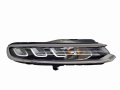 Lampa Led Prawy Przód 9823312980 Citroen C3 III Oryginał Nowa (4).jpg