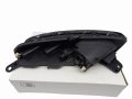Lampa Led Prawy Przód 9823312980 Citroen C3 III Oryginał Nowa (5).jpg