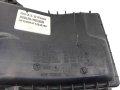 Obudowa Filtra Powietrza 2.0 2.2 16v 9636499980 Citroen C8 (1).jpg