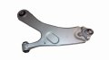 Wahacz Prawy Przód 9831682780 Citroen C4 III Peugeot 2008 II Oryginał Nowy (2).jpg