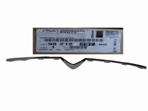 Listello paraurti anteriore 9821229780 Citroen C4 Cactus Originale