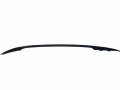 Poprzeczki Dachowe Renault Clio 3 Kombi 8200582986 8200582987  (3).jpg