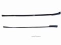 Poprzeczki Dachowe Renault Clio 3 Kombi 8200582986 8200582987  (4).jpg