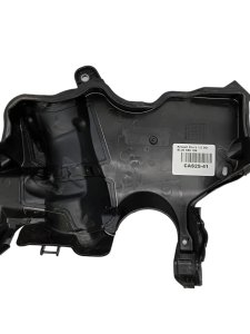 Copertura motore superiore 175B10287R Renault Dacia 1.5 Blue Dci