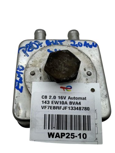 Radiatore dell'olio 7700873354 Peugeot 207 2.0 16V