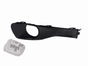 Cornice alogena sinistra 96732949XT Citroen DS5 Originale Nuova