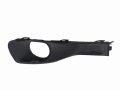 Ramka Halogenu Lewa 96732949XT Citroen DS5 Oryginał Nowy  (3).jpg