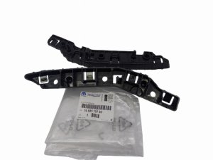 Supporto paraurti anteriore 1668510780 Peugeot 2008 Originale Nuovo