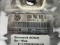 Sterownik ECU Bosch 6K0906032J 0261206959 Vw Seat (4).jpeg