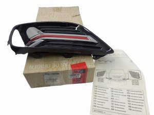 Griglia paraurti anteriore sinistra 8201739139 Renault Arkana Originale