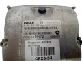 Sterownik ECU 0281012999 P05094800AD Bosch Chrysler (3).jpg