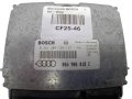 Sterownik ECU 0261204126 06A906018C Bosch Audi (3).jpg