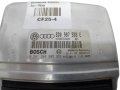 Sterownik ECU 0261204805 8D0907558E Audi Volkswagen (3).jpg