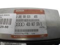 Sterownik ECU 0265108005 4D0907379D Bosch Audi (3).jpg